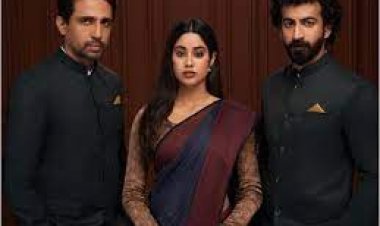 First poster release of Janhvi Kapoor from Uljh, actress seen in IFS officer's look