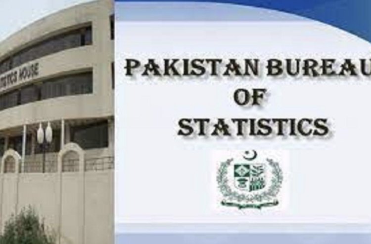Asia: Inflation rises fastest in Pakistan, bankrupt Sri Lanka also left behind