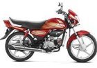Better than ever! Hero MotoCorp's new HF Deluxe came in a new style, know the price