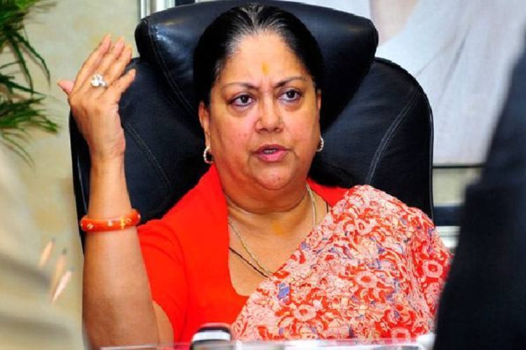 Vasundhara Raje Attacks Gehlot Government on Rajendra Singh Gudha Dismissal
