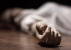Another case of murder in Pakistan, newly married couple shot dead
