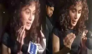 एक बार फिर फोटोग्राफर्स पर भड़कीं तापसी पन्नू, सोशल मीडिया यूजर्स बोले- एक और जया बच्चन