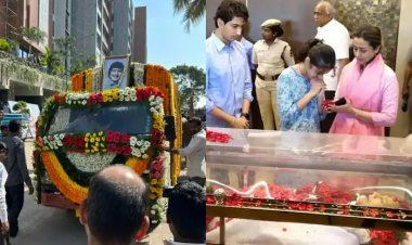 महेश बाबू के पिता का निधन: अंतिम दर्शन के दौरान फूट-फूट कर रोए अभिनेता