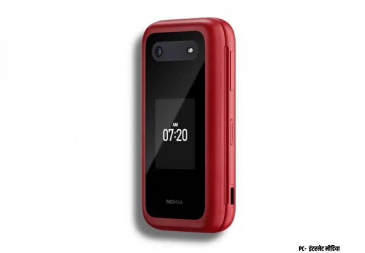 मात्र 7,450 रुपये में लॉन्च हुआ Nokia का ये फोल्डेबल स्मार्टफोन