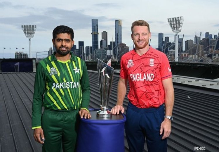 T20 World Cup 2022 Final: इंग्लैंड-पाकिस्तान बनेंगे संयुक्त विजेता! ICC ने नियमों में किया बड़ा बदलाव!