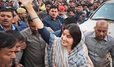 Manipuri By-Election Result: मैनपुरी में डिंपल यादव की रिकॉर्ड वोटो से जीत, भाजपा प्रत्याशी को दी शिकस्त