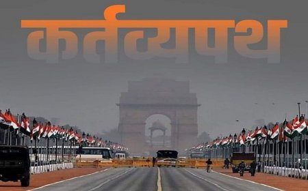New Year 2023: भीड़ से निपटने के लिए कर्तव्य पथ पर अतिरिक्त पुलिसकर्मी होंगे तैनात