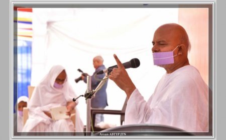 अभातेयुप जेटीएन है तेरापंथ धर्मसंघ का मान्यता प्राप्त, विश्वसनीय एवं अधिकृत सोशल मीडिया नेटवर्क : आचार्य श्री महाश्रमण