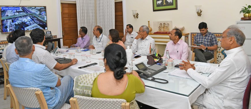 जोधपुर में प्रस्तावित मल्टीलेवल ऐलिवेटेड रोड पर मुख्यमंत्री की समीक्षा बैठक