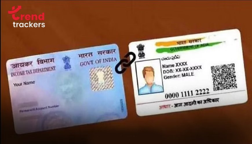 पैन से आधार लिंक करने के लिए आज आखिरी मौका, चूके तो बेकार हो जाएगा पैन, घर बैठे चेक कीजिए ये लिंक हैं या नहीं