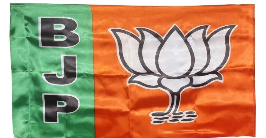 भारतीय जनता पार्टी की केन्द्रीय चुनाव समिति की बैठक माननीय श्री जगत प्रकाश नड्डा जी की अध्यक्षता में सम्पन्न हुई