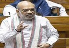 अमित शाह का कांग्रेस पर तीखा हमला: 'पाकिस्तान कांग्रेस की गलती, विभाजन स्वीकार न किया होता तो आज पाकिस्तान न होता'