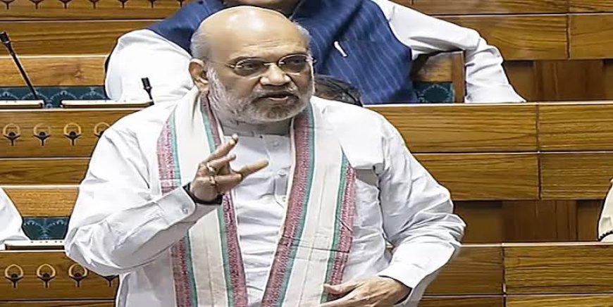 अमित शाह का कांग्रेस पर तीखा हमला: 'पाकिस्तान कांग्रेस की गलती, विभाजन स्वीकार न किया होता तो आज पाकिस्तान न होता'